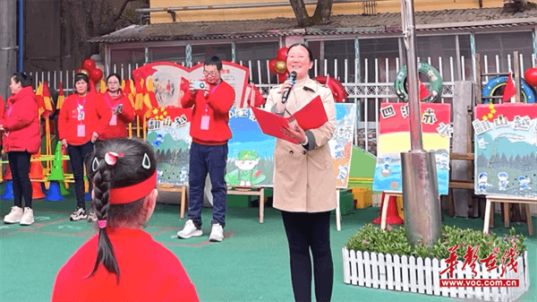 会运动会健康“慧”成长洪江区中山花园幼儿园举行家长开放日活动(图1)