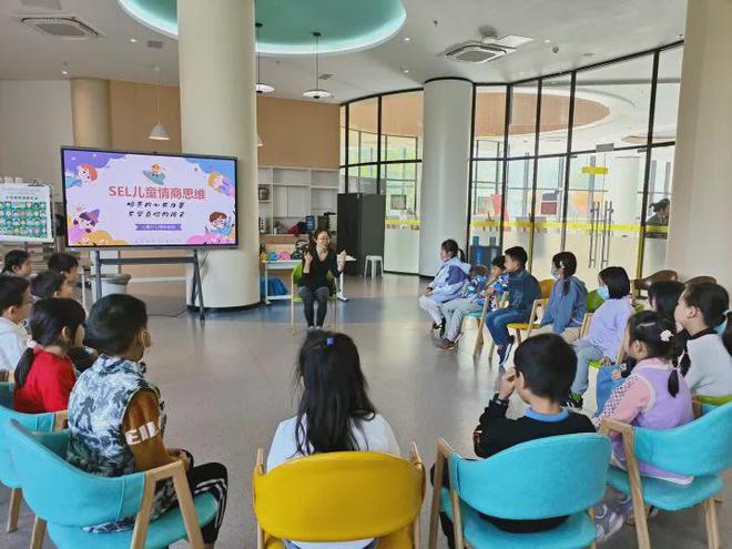 凯发k8旗舰厅ag：广州市儿童活动中心2024年秋季学期开放日之课程体验活动报名啦！(图7)