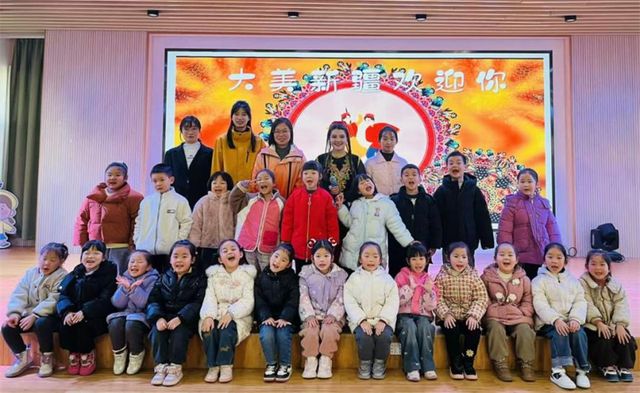 合肥市宿州路幼儿园教育集团湖畔分园：跟岗研修共探道融慧蓄力行致远(图1)
