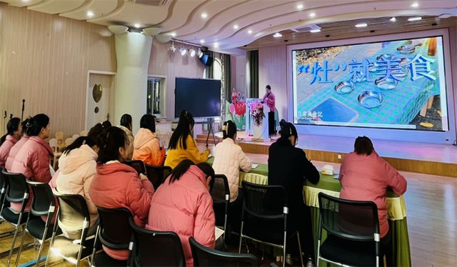 合肥市宿州路幼儿园教育集团湖畔分园：跟岗研修共探道融慧蓄力行致远(图2)
