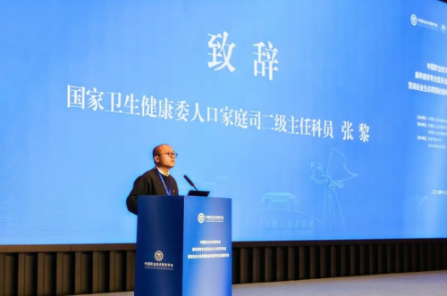 凯发k8旗舰厅ag：中国职业技术教育学会康养康育专业委员会2024年学术年会在温州召开(图5)