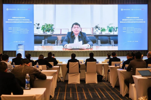 凯发k8旗舰厅ag：中国职业技术教育学会康养康育专业委员会2024年学术年会在温州召开(图6)