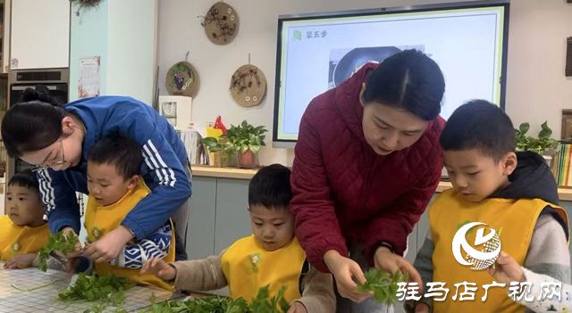 凯发国际首页：“育”见未来•成果展示丨驻马店市实验幼儿园：特色课程助力幼儿全面发展(图1)
