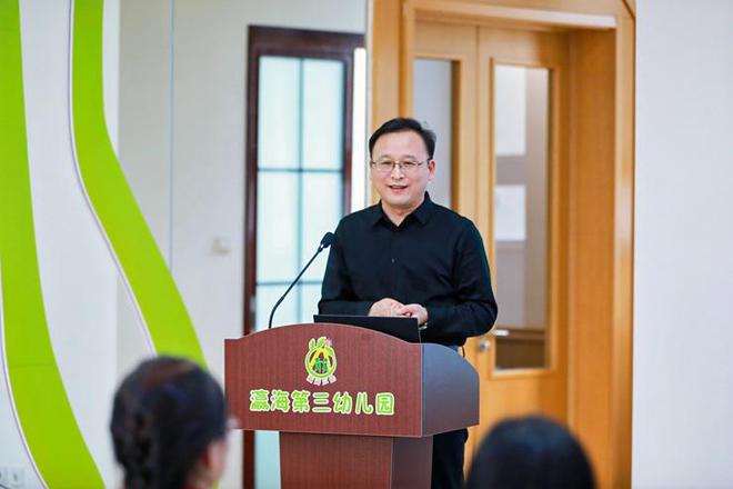 瀛海三幼举办举办大兴区“十四五”2024年教育科研周活动(图4)