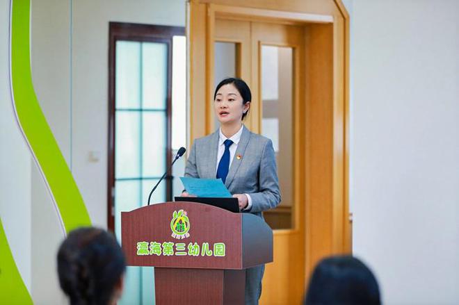瀛海三幼举办举办大兴区“十四五”2024年教育科研周活动(图5)