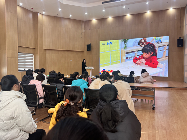 固镇县实验幼儿园教育集团开展学习《中华人民共和国学前教育法》系列活动(图2)