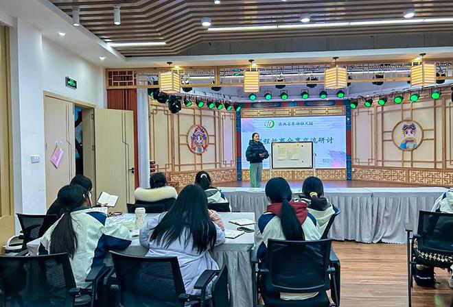 四川岳池：东湖幼儿园举行课程故事评比活动(图2)