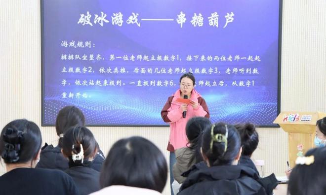 聚焦幼小衔接探寻幼儿发展——天桥区幼小衔接项目组教研活动(图2)
