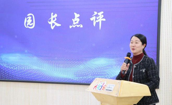 聚焦幼小衔接探寻幼儿发展——天桥区幼小衔接项目组教研活动(图8)