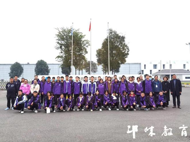 记忆2024拾掇点点星光回望邛崃教育这一年……(图15)
