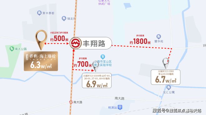 @保利·海上瑧悦网站保利海上瑧悦售楼处发布@(图11)