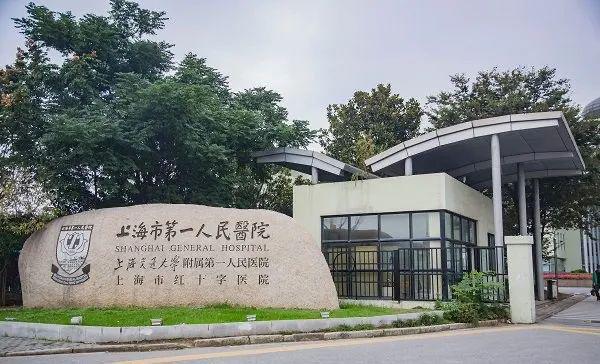 ®万科中興傲舍网站静安万科中興傲舍售楼处发布-楼盘评测(图34)