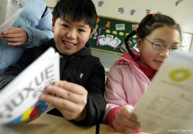 放假通知！2024年湖南省中小学寒假时间公布家长感到喜忧参半(图4)
