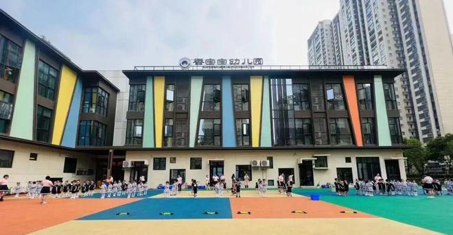 幼儿园免费？大丰呢？专家回应：不是那么回事!(图8)