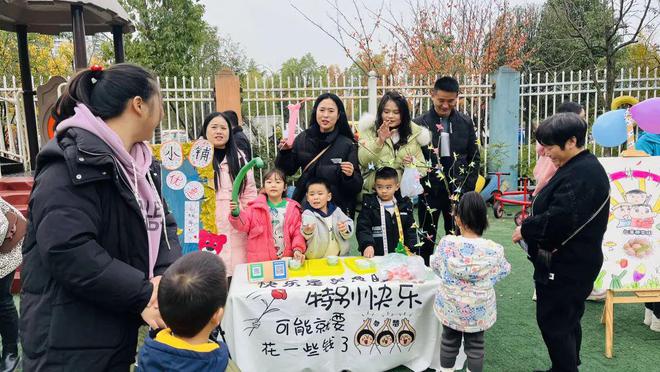 幼儿园免费？大丰呢？专家回应：不是那么回事!(图9)