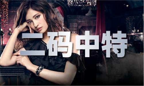 管家婆精准资料大全综合资料_管家婆精准大全综合appV(图1)