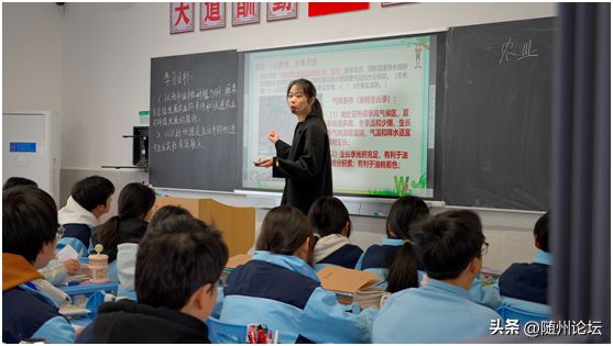 凯发k8旗舰厅ag：湖北随州高新区召开2025年教育工作会议(图2)