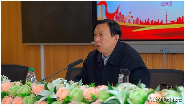 凯发k8旗舰厅ag：湖北随州高新区召开2025年教育工作会议(图4)