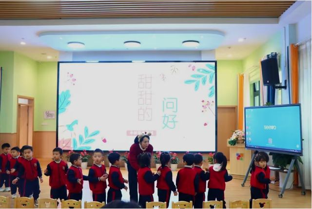 宜宾三江新区2024年课堂大比武（社会领域）在红星幼儿园举行(图6)