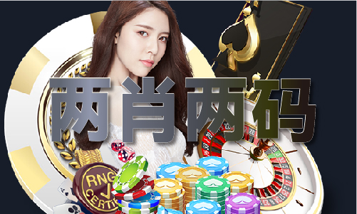 打开澳门资料网站澳V(图1)