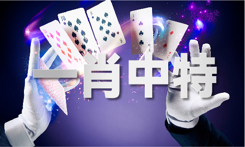 u7金牛版网站-u7金牛版网站老版V(图1)