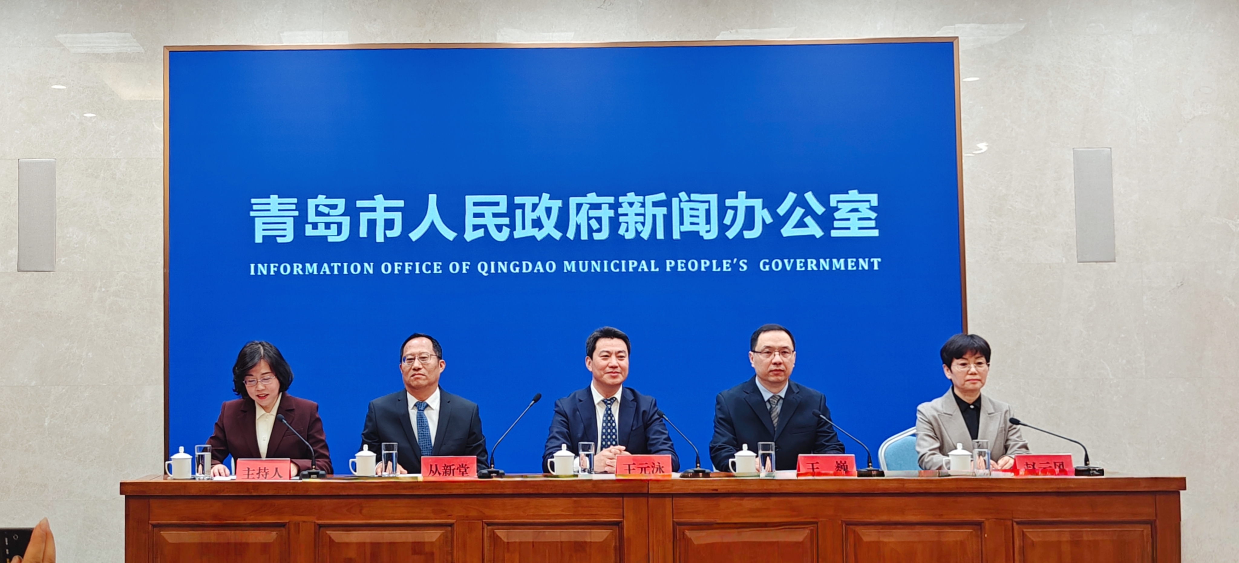 普高扩招1530人、五年制高职新增2000个学位2025年青岛中小学幼儿园招生政策发布！(图1)