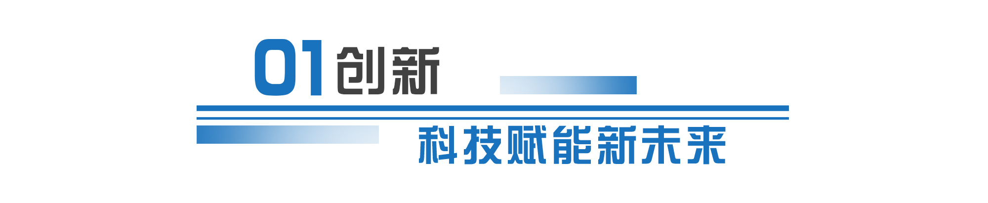冀云长镜头丨雄安新区雄姿新貌(图1)