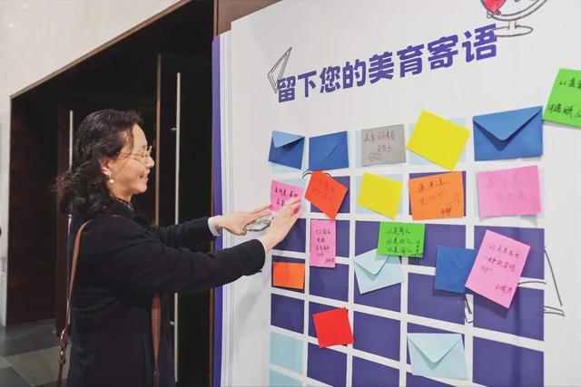 凯发国际：汲美润心育见未来2024年上海市中小幼校（园）长艺术素养提升研修班美术板块圆满收官(图4)