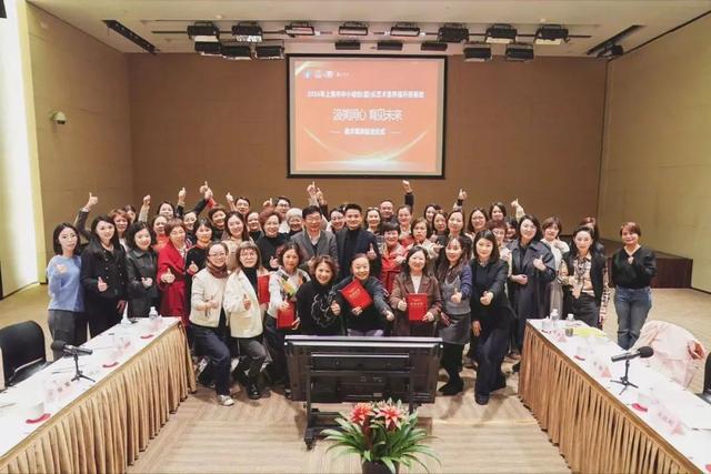 凯发国际：汲美润心育见未来2024年上海市中小幼校（园）长艺术素养提升研修班美术板块圆满收官(图6)
