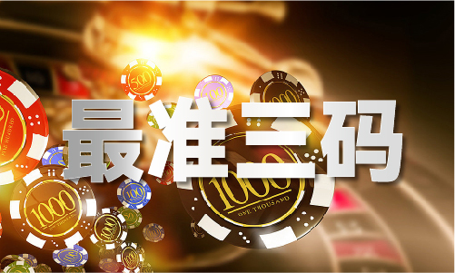 玄机一点通图V2(图1)