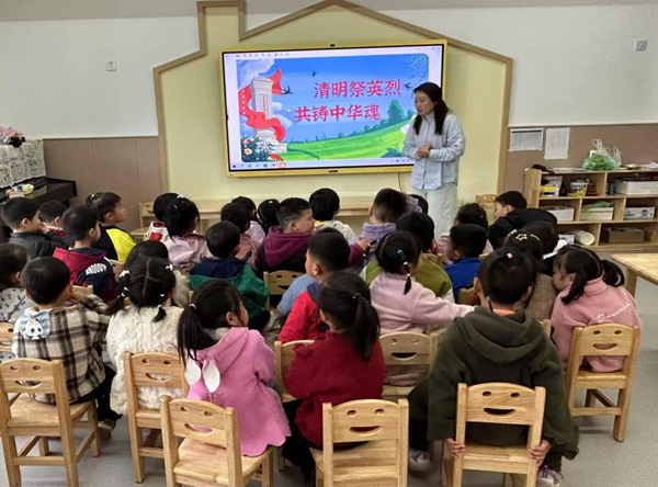 固镇县实验幼儿园教育集团开展清明节主题教育活动(图1)
