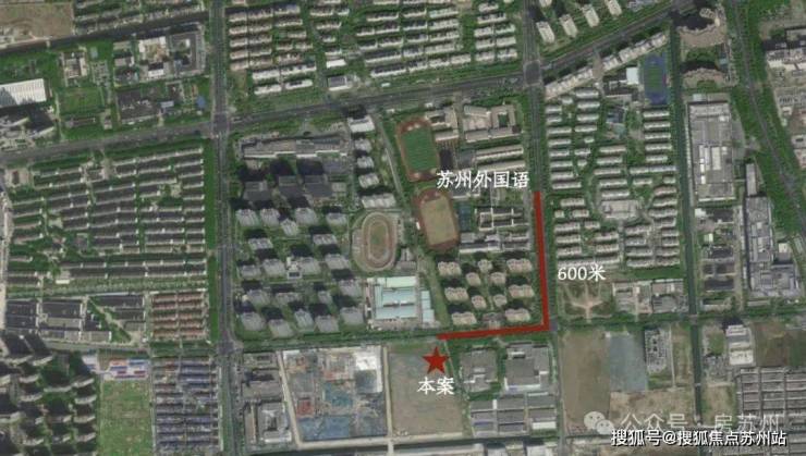 最新动态：苏高新绿城向阳路项目绿城管理狮山核心低密墅区(图5)