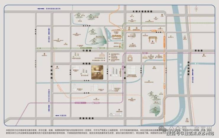 最新动态：苏高新绿城向阳路项目绿城管理狮山核心低密墅区(图4)