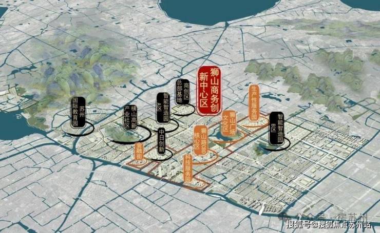 最新动态：苏高新绿城向阳路项目绿城管理狮山核心低密墅区(图11)