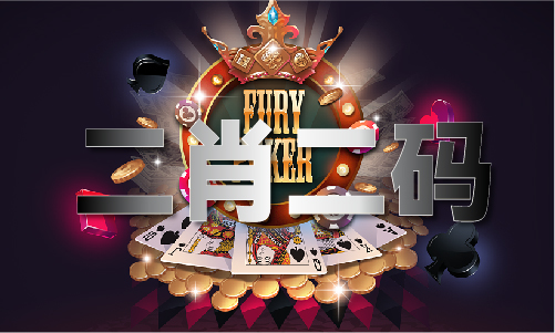 有资质的同学招聘是啥意思(图1)