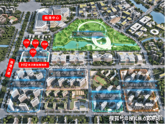 中建玖海云天售楼处电话临港中建玖海云天售楼中心电话楼盘百科首页网站楼盘百科首页网站24小时热线(图2)