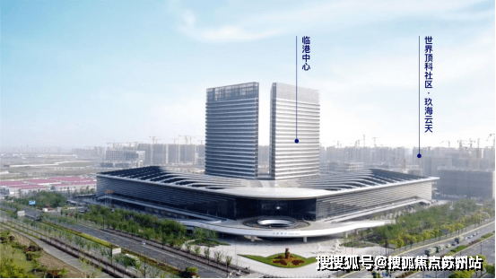 中建玖海云天售楼处电话临港中建玖海云天售楼中心电话楼盘百科首页网站楼盘百科首页网站24小时热线(图12)