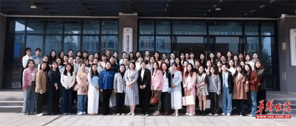 凯发国际：70名幼儿园骨干教师于长沙幼师高专开展立体化研训深耕保教资源开发与利用(图1)