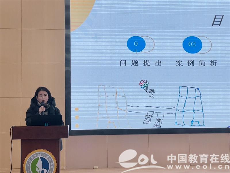 凯发国际首页：钱塘区2024年第四期中小学幼儿园学校家庭教育指导培训会议顺利召开(图7)