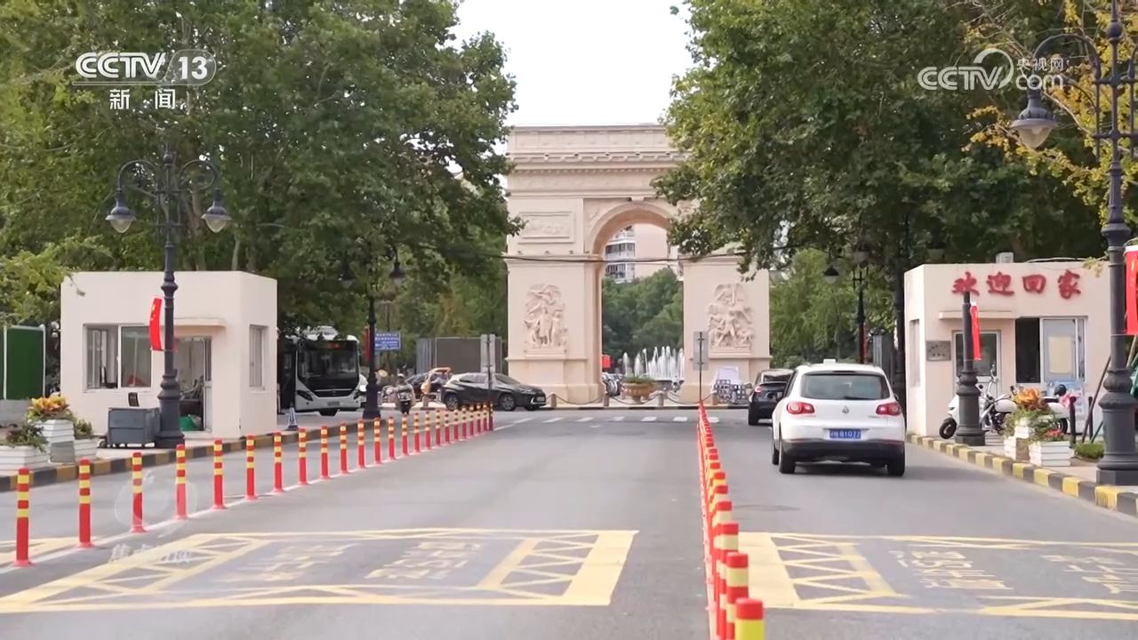 凯发国际首页：焦点访谈｜基层治理法治化啃下社区矛盾“硬骨头”(图2)