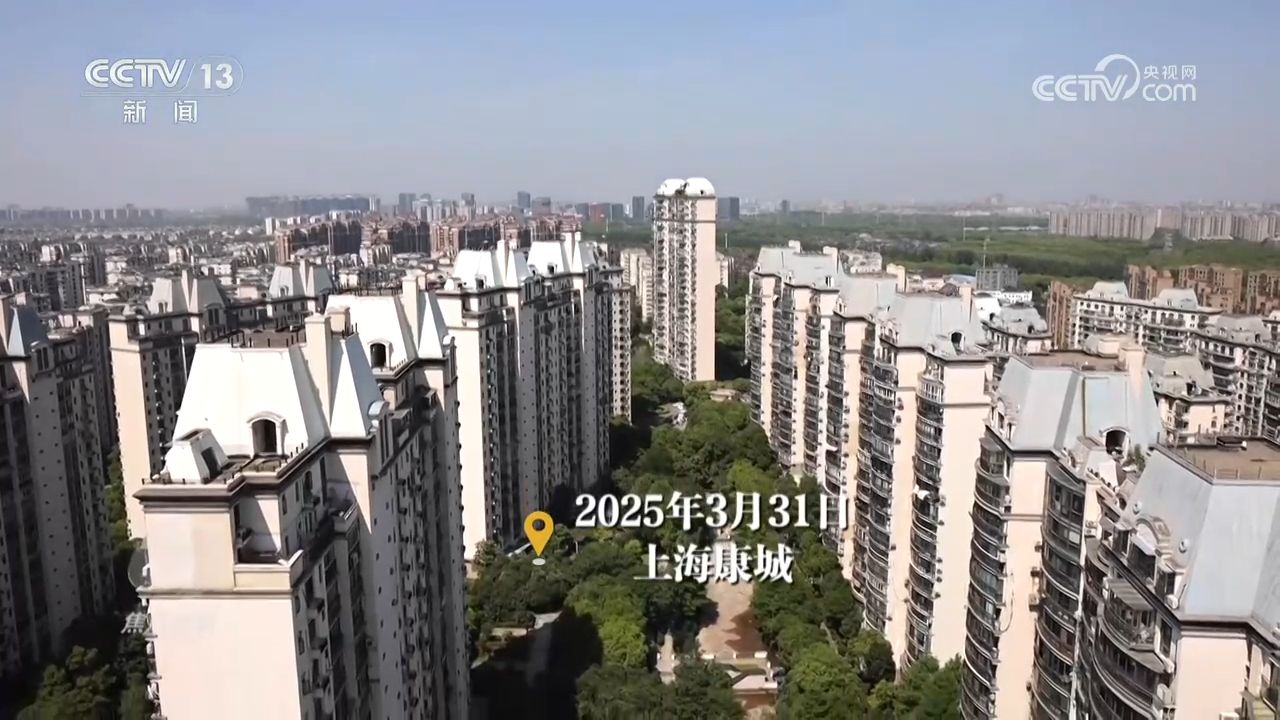 凯发国际首页：焦点访谈｜基层治理法治化啃下社区矛盾“硬骨头”(图1)