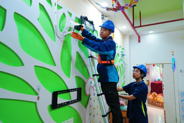 广西移动：国产AI大模型赋能幼教数智化转型(图1)