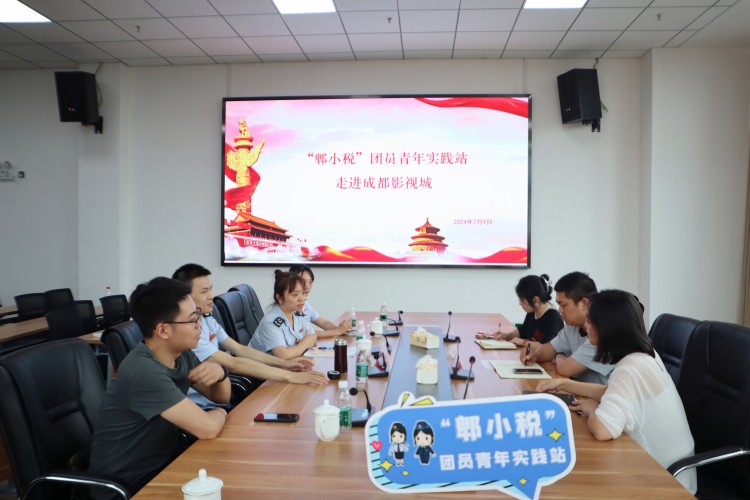 成都：文创产业多元协同、活力迸发背后的“税动力”(图1)