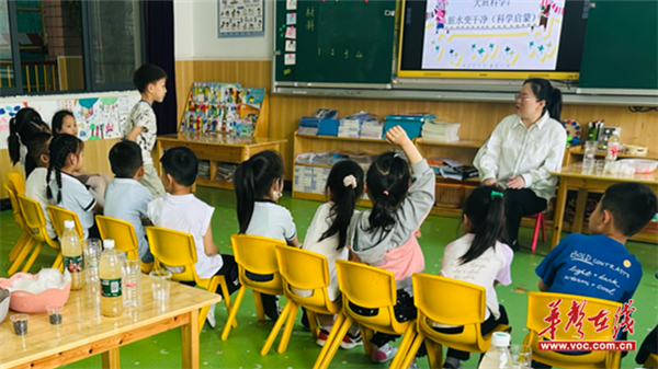 凯发k8旗舰厅ag：共促教学质量提升桃源县师苑幼儿园教师比武活动圆满落幕(图1)