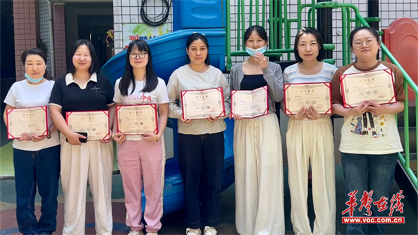 凯发k8旗舰厅ag：共促教学质量提升桃源县师苑幼儿园教师比武活动圆满落幕(图4)