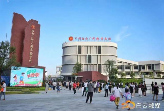 集体签约、总部项目落地!白云湖数字科技城强势崛起(图8)