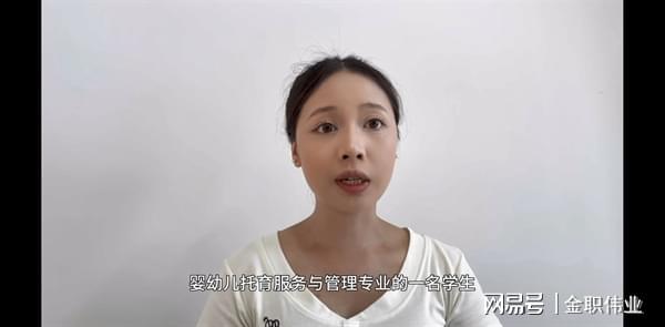 2024年1+X证书总结暨2025职教教师实践基地项目发布会圆满落幕(图6)