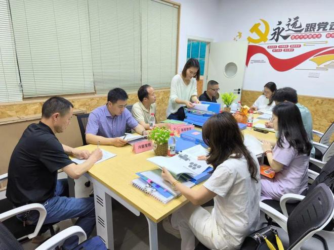 凯发k8旗舰厅ag：督评促发展规范助提升——大祥区开展幼儿园办学水平督导评估工作(图2)