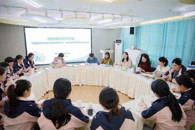滁州一幼：耕读文化润童心园本课程绽新芽(图1)