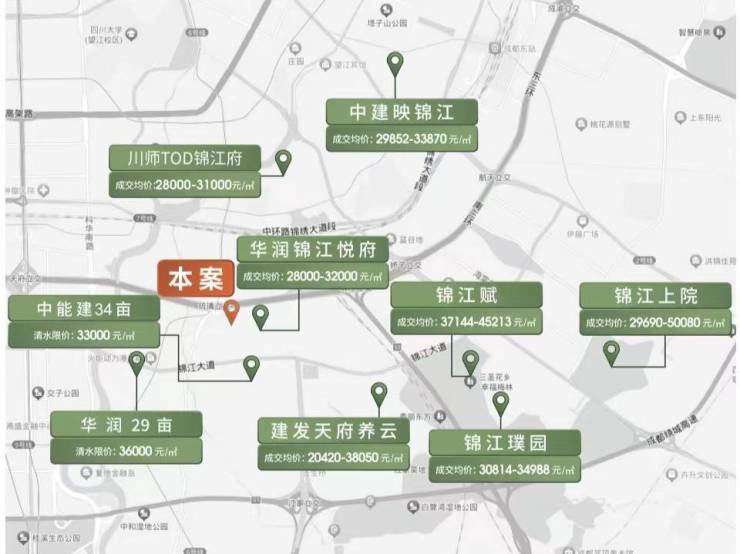 成都热销楼盘【鹭湾锦上映】营销中心电线月价格走势售楼处最新公告成交数据参考_房贷计算器(图3)